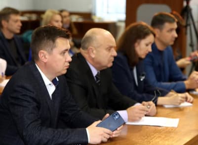 Изображение Людей