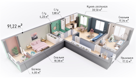 Изображение схемы квартиры