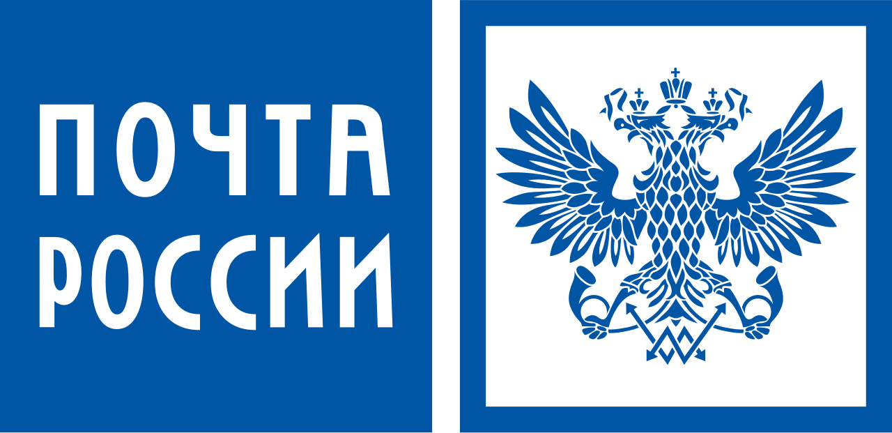 Логотип Почта России